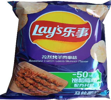 Чипсы Lays 70г. Пряный Шашлычок (Roasted Skewer)
